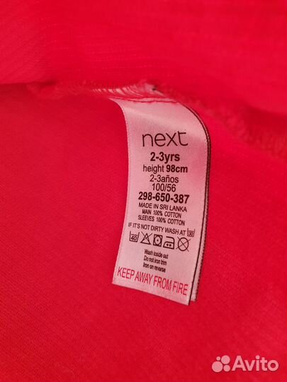 Платье Next 98