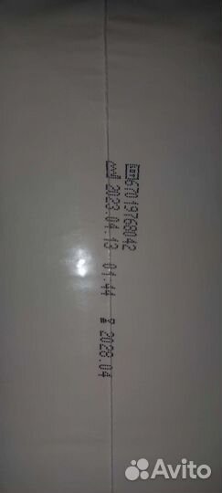 Урологические прокладки женские сени 5 капель