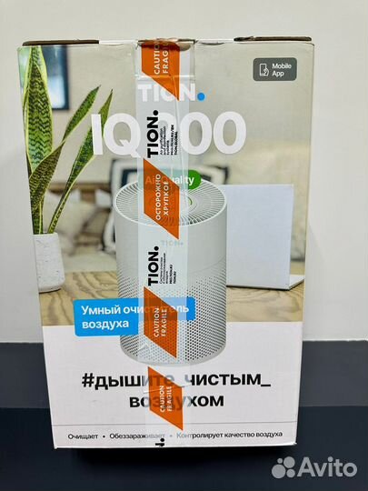 Очиститель Tion IQ 200