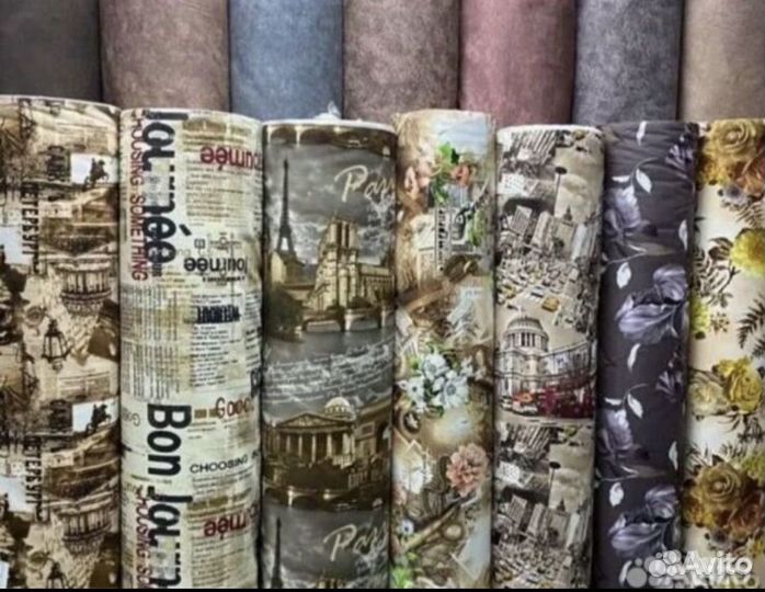 Диван Чебурашка