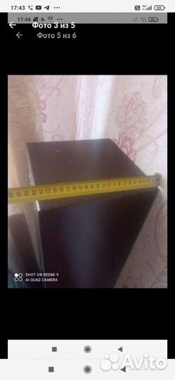 Оружейный сейф