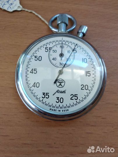 Секундомер агат СССР