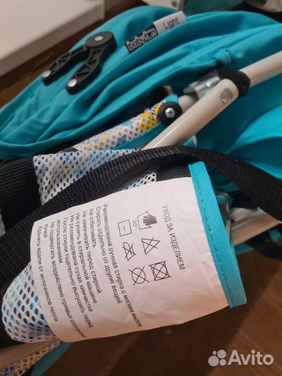 Коляска прогулочная Babyton Light Blue