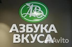 Бармен/Официант/Бариста в кофейню