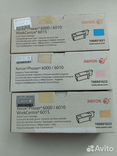 Xerox Phaser 6000/6010N/WC6015