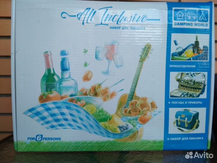 Набор столовых приборов для пикника на 6персон нов