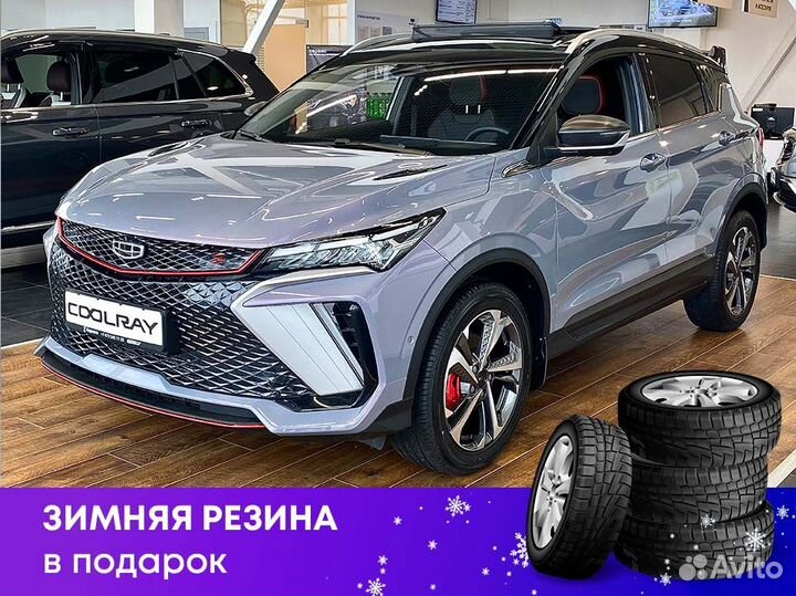 Geely Coolray 1.5 AMT, 2024