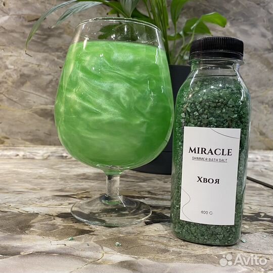 Шиммер арома соль для ванны Хвоя