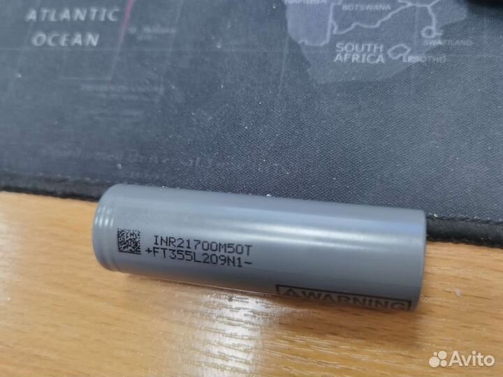 Аккумуляторы 21700 LG M50T 14А