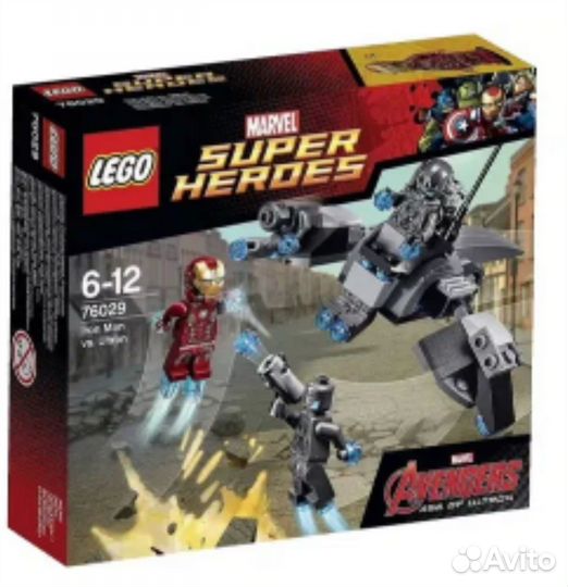 Лего набор Эра Альтрона