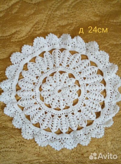 Раритетные вещи