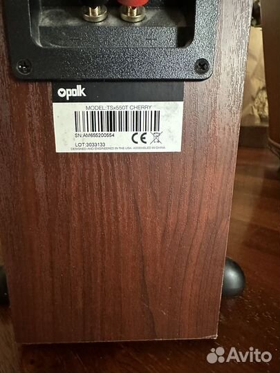 Акустические колонки