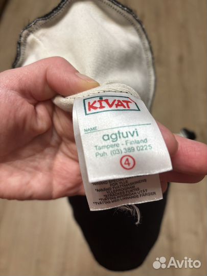 Шапка шлем kivat размер 4