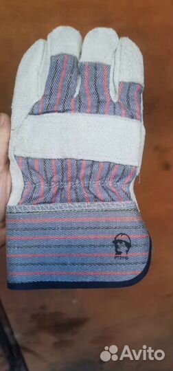 Перчатки