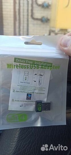 Wifi адаптер,модуль с встроенным драйвером