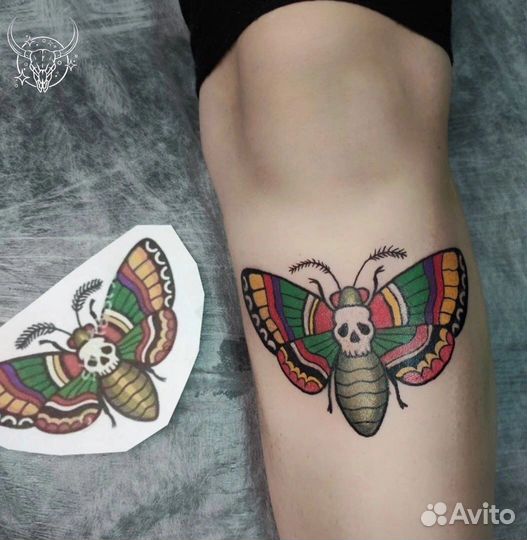 Курсы Тату / Обучение Тату / Курсы Татуировки