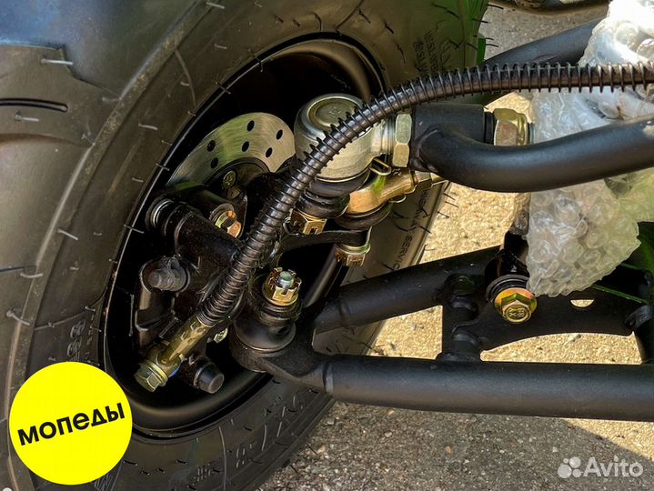 Квадроцикл Motax ATV Raptor LUX спортивный