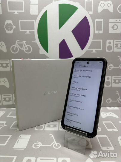 OUKITEL WP27, 12/256 ГБ
