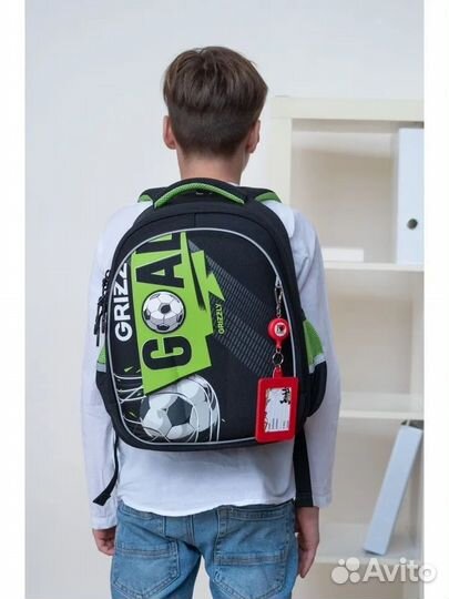 Рюкзак / ранец / портфель школьный Grizzly Гризли