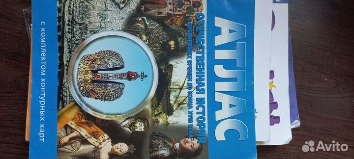 Школьная тетрадь