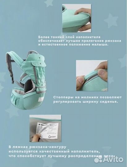 Рюкзак переноска кенгуру