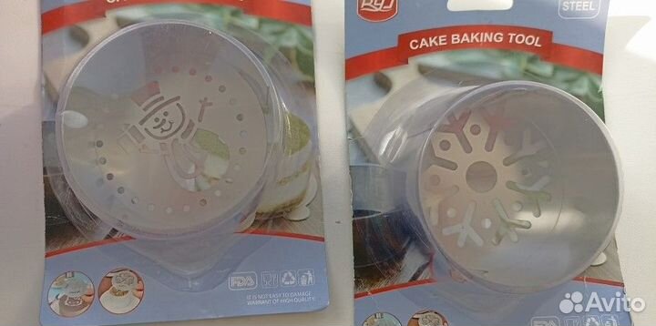 Трафареты для кофе