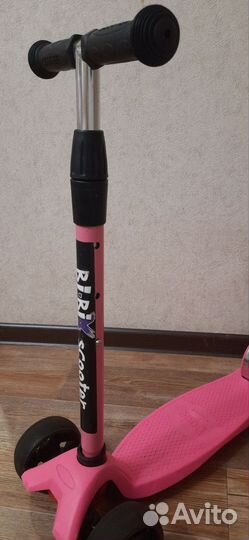 Самокат детский трехколесный