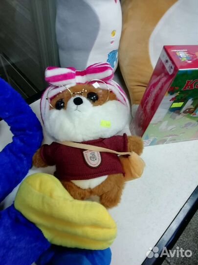 Собака лалафанфан Сиба ину 1390