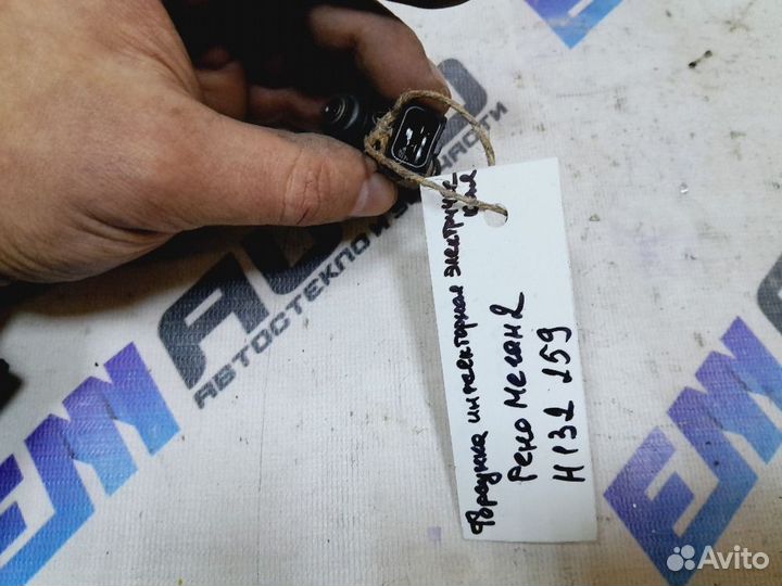 Форсунка инжекторная электрическая Рено Меган 2