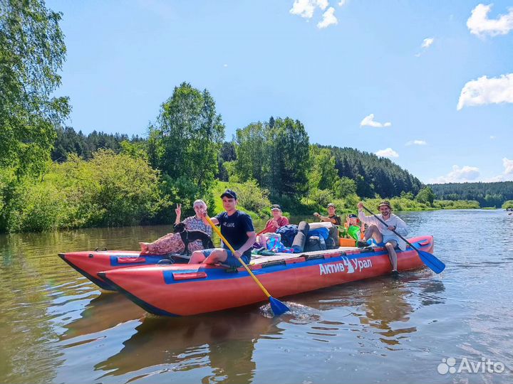 Прокат катамаранов