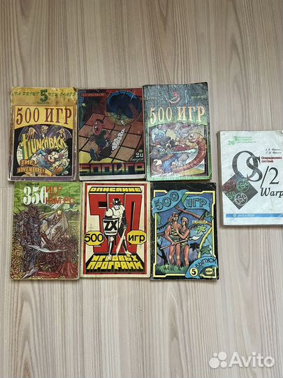 Книги по zx spectrum