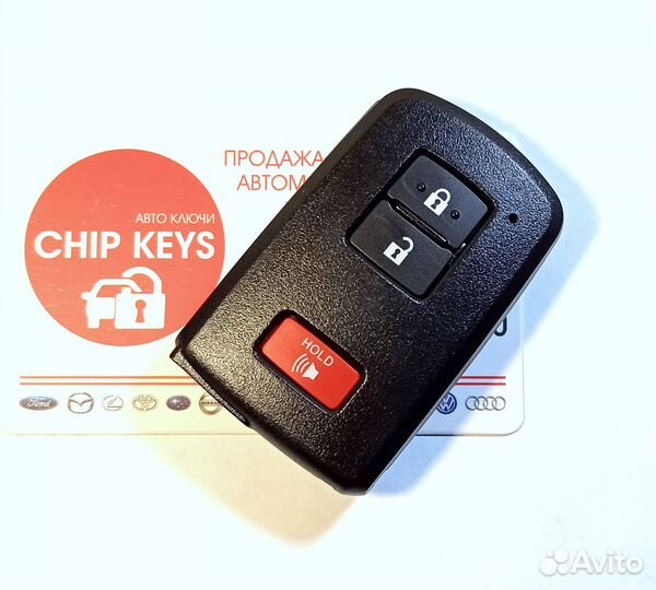 Ключ зажигания Toyota Tundra Sequoia / 89904-35060