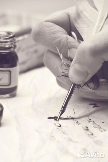 Стихи на заказ