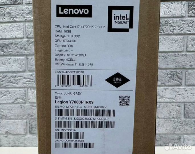 Мощный Lenovo Legion Y7000P IRX9 i7 16\1TB RTX4070