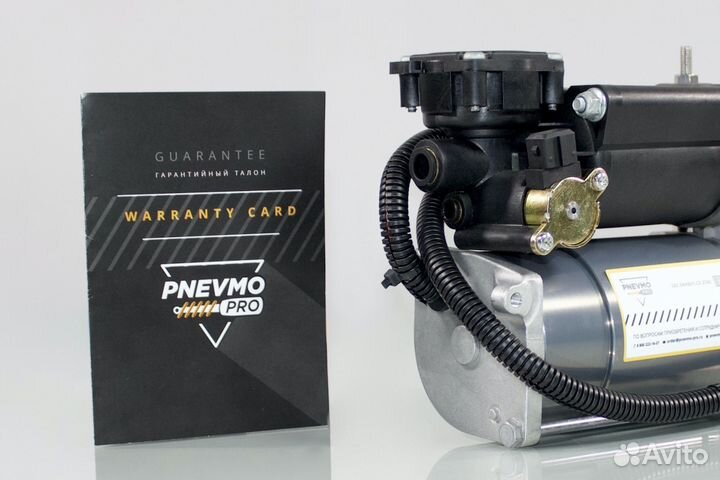 Компрессор для BMW X5 E53 (1999–2003)