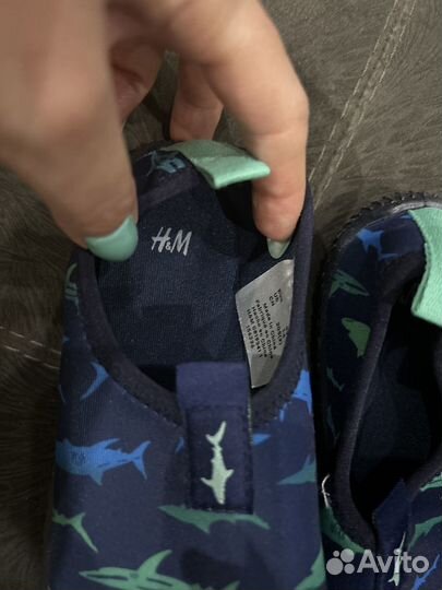 Акваботы размер 33