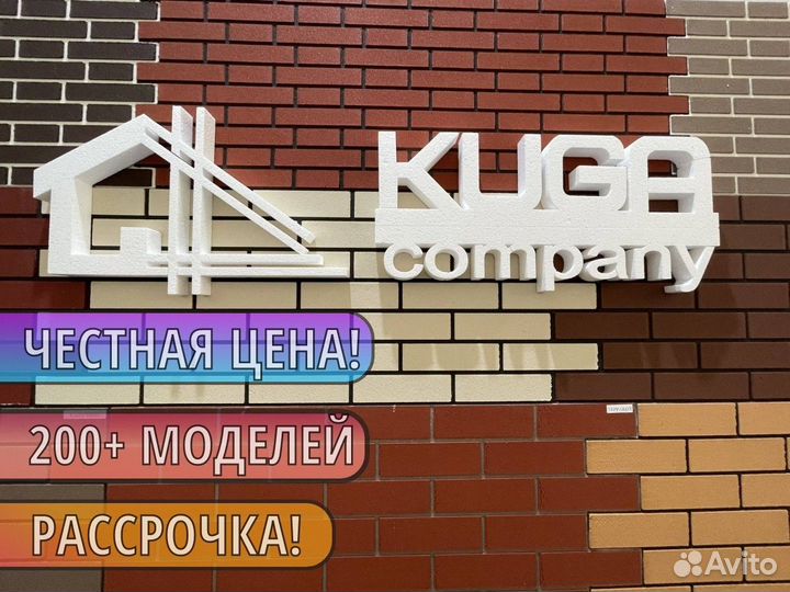 Фасадные Термопанели + самостоятельный монтаж
