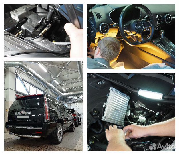 Иммобилайзер StarLine i95 Eco с установкой