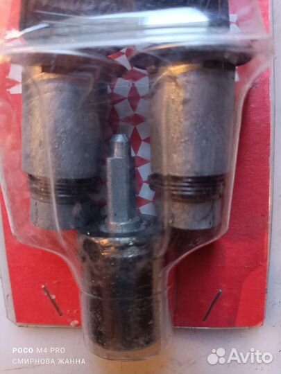 Комплект замков для а/м Таврия