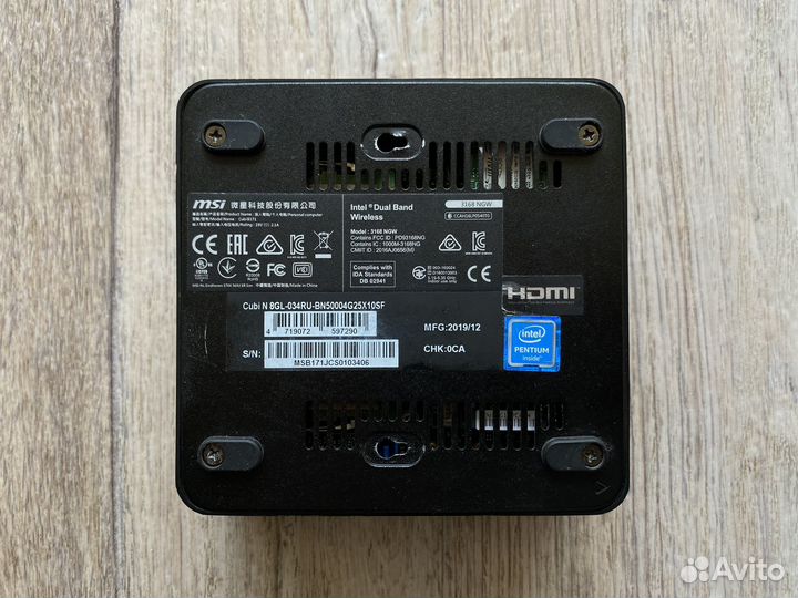 Мини-пк MSI Cubi N 8GL-034RU