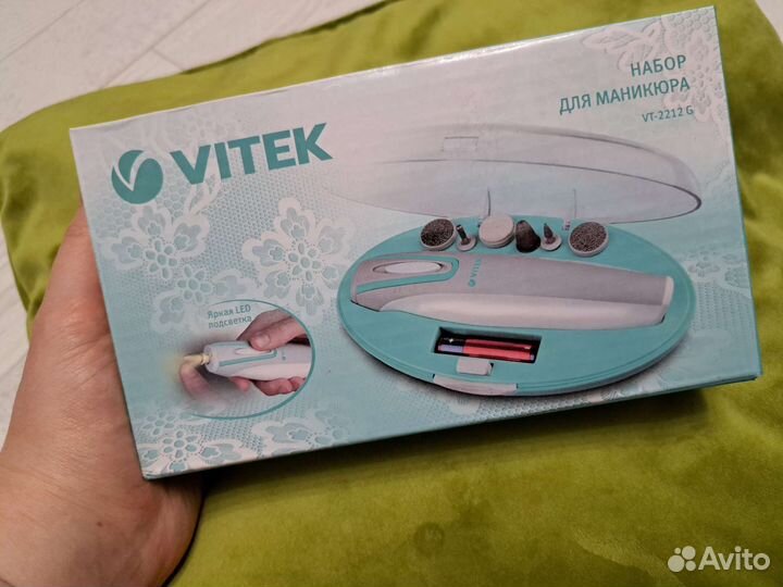 Маникюрный набор Vitek