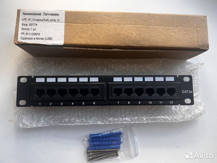 Патч-панель UTP, 10