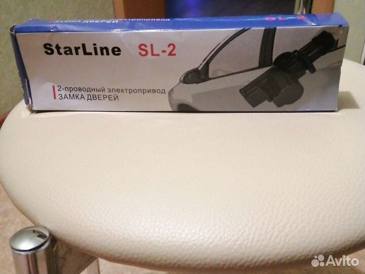 Электропривод замка двери