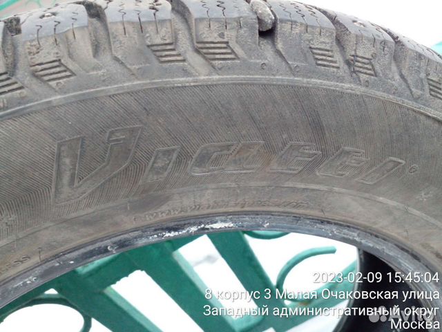 Viatti Brina 215/60 R17