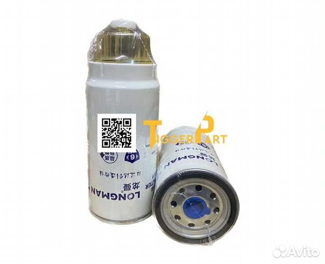 Фильтр топливный iveco 5801312864 iveco