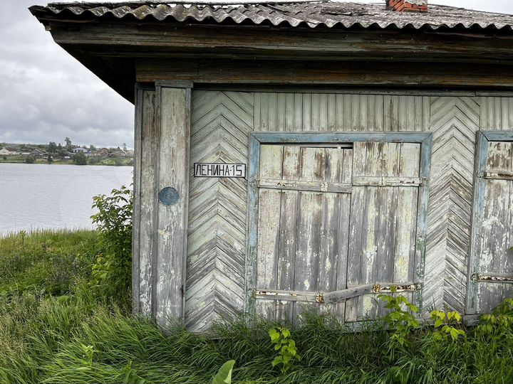 Участок 7 сот. (промназначения)