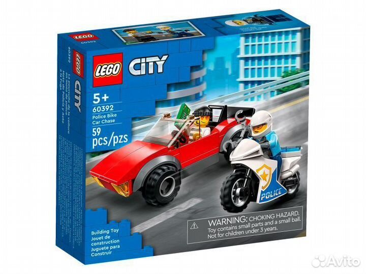 Lego city 