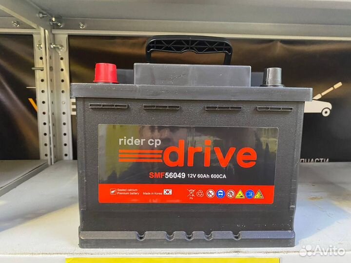 Аккумулятор Rider 60 прямой полярности