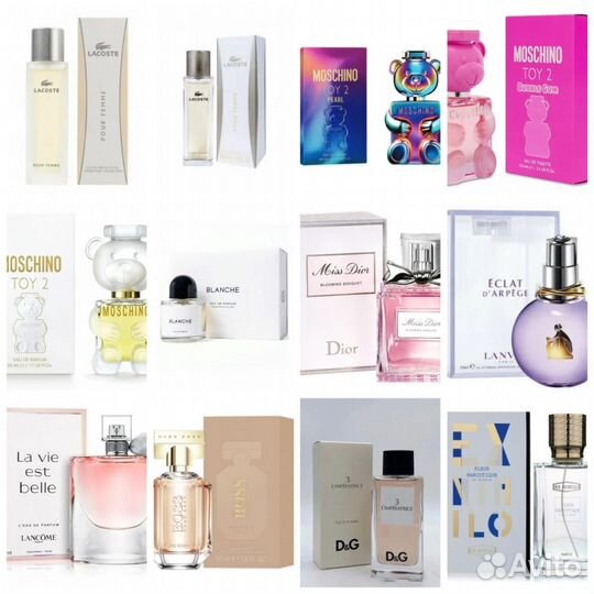 Туалетная вода женская