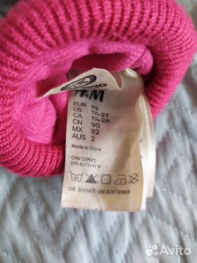 Зимние варежки N&M р. 1,5- 2 года